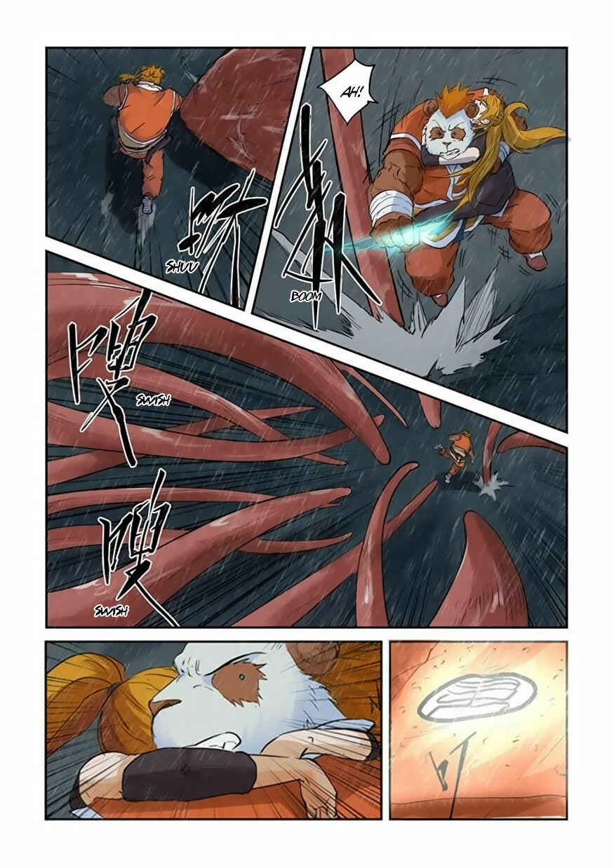 Chapter 148.5 - Page 6