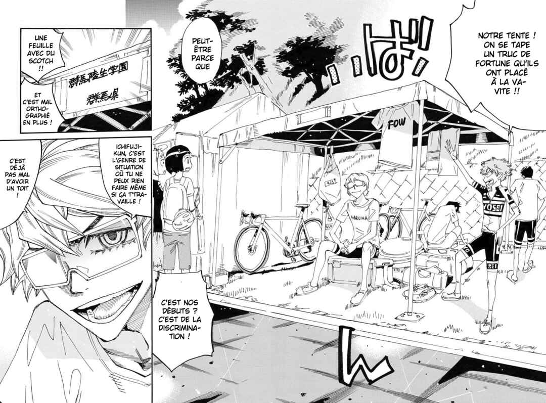 Chapter 760 - Page 7