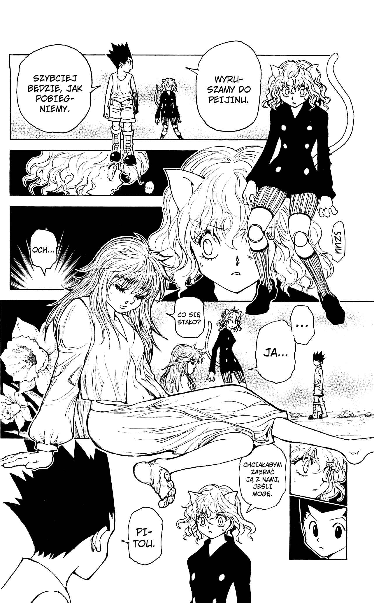 Chapter 300 - Page 13
