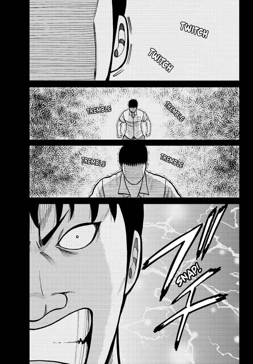 Chapter 2 - Page 20