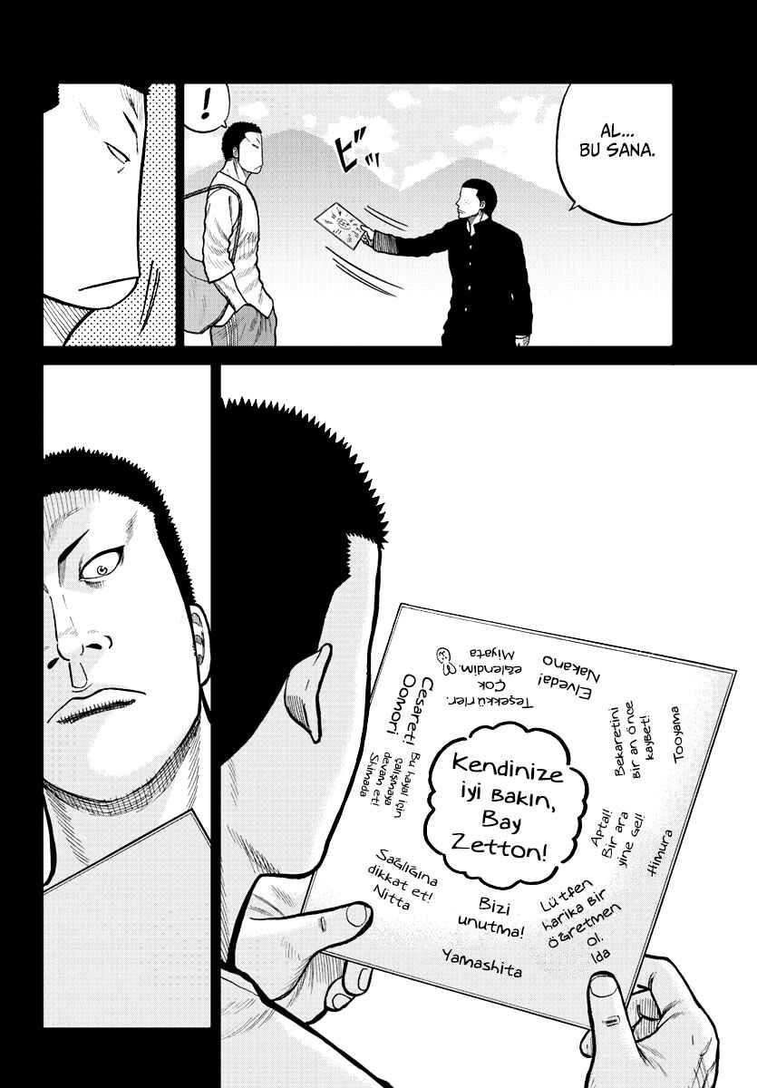 Chapter 2 - Page 28