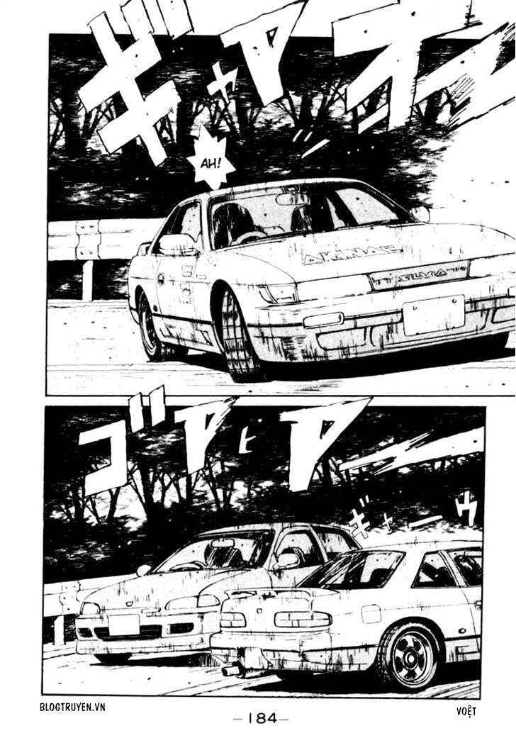 Chapter 31 - Page 4