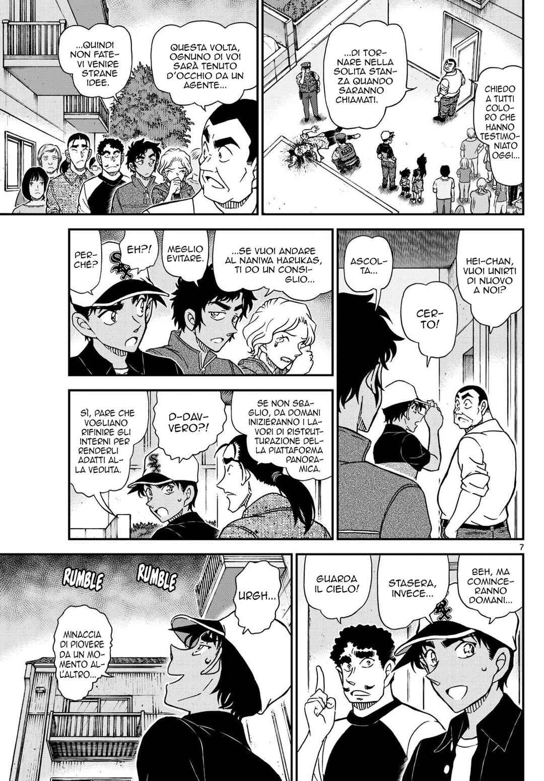 Chapter 1131 - Page 7