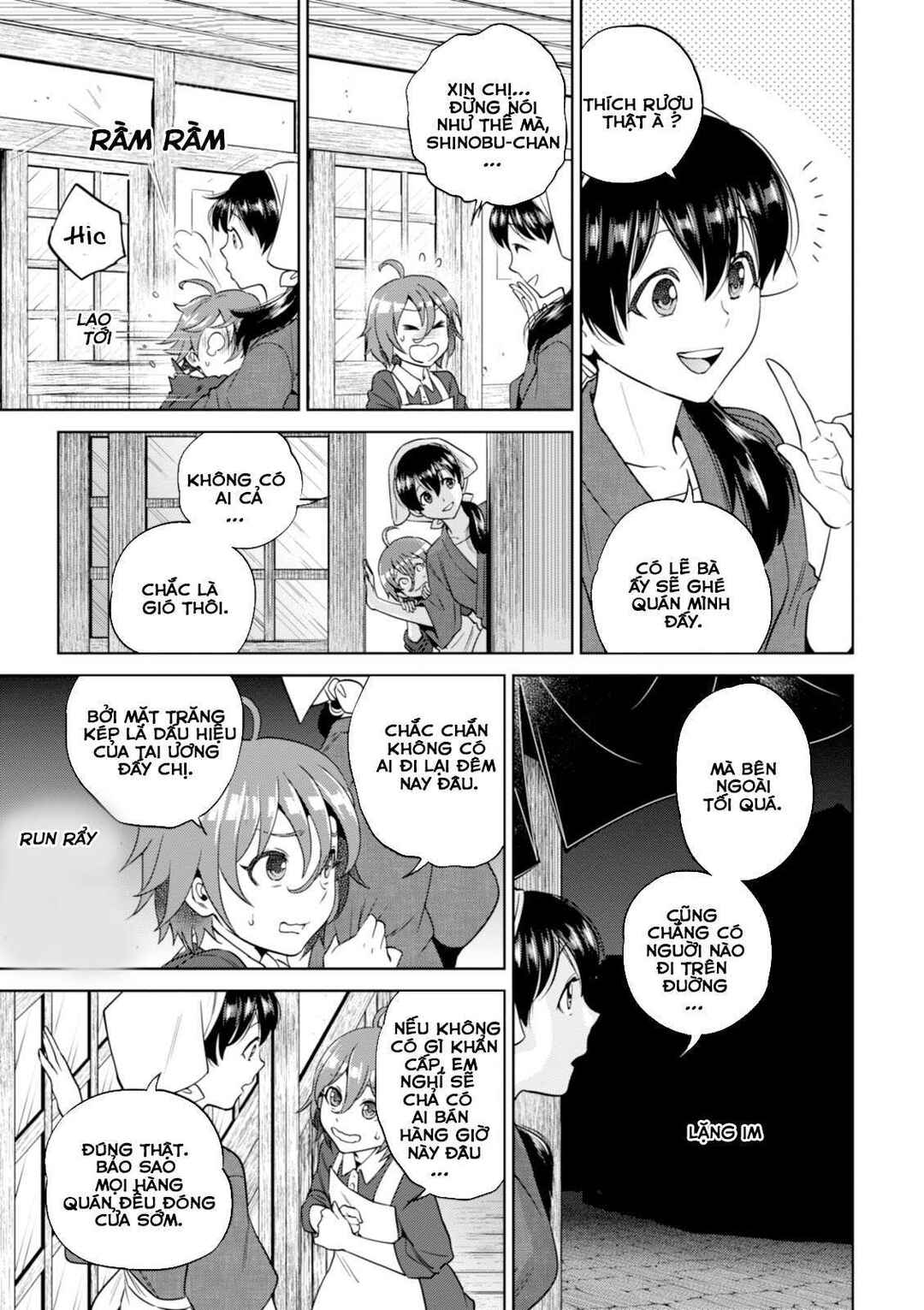 Chapter 25 - Page 4
