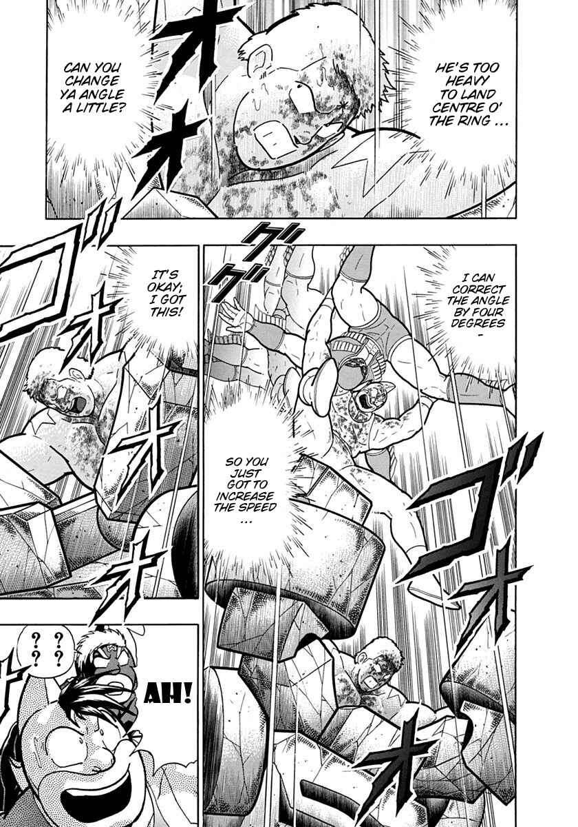 Chapter 127 - Page 3