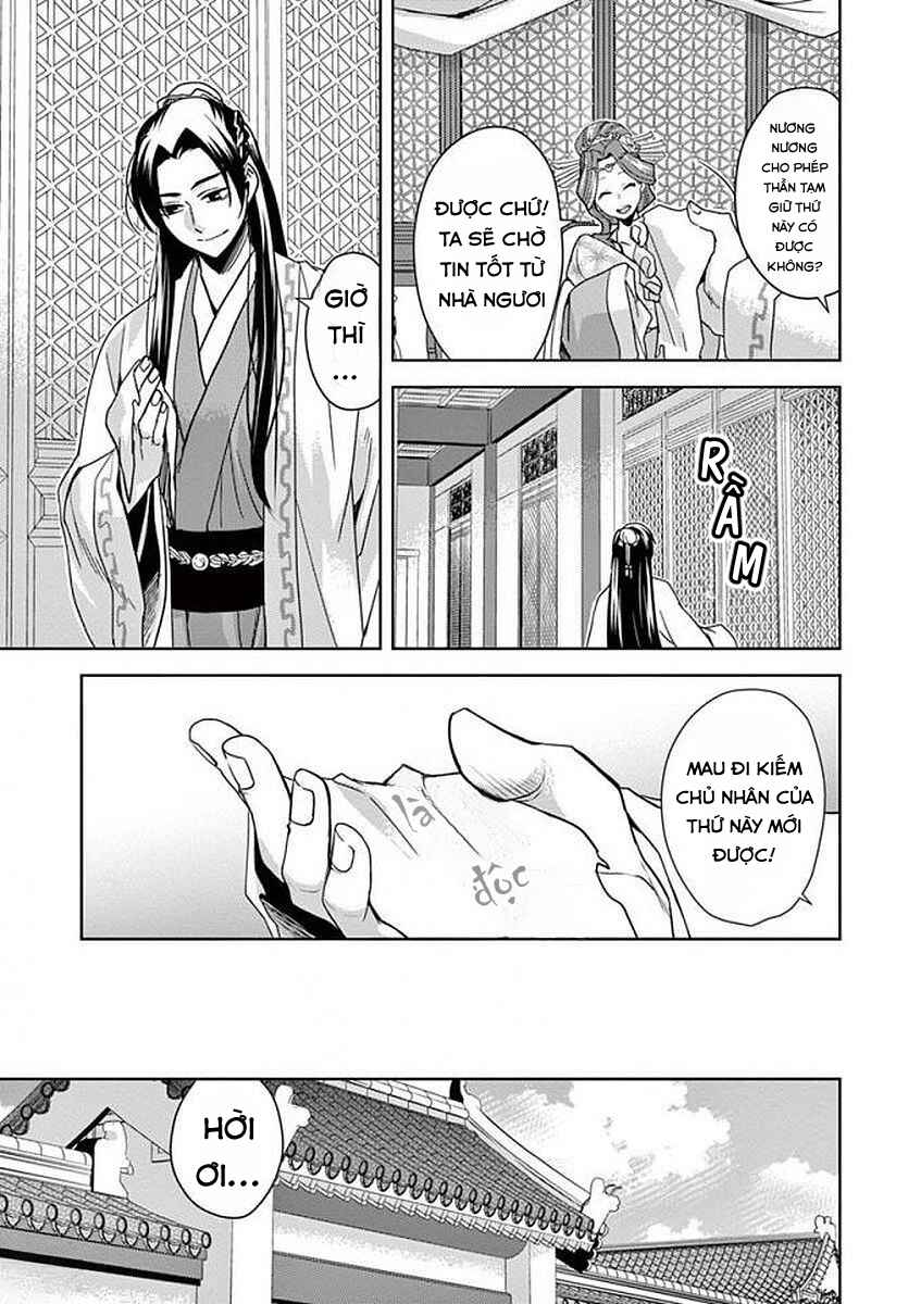 Chapter 1 - Page 25