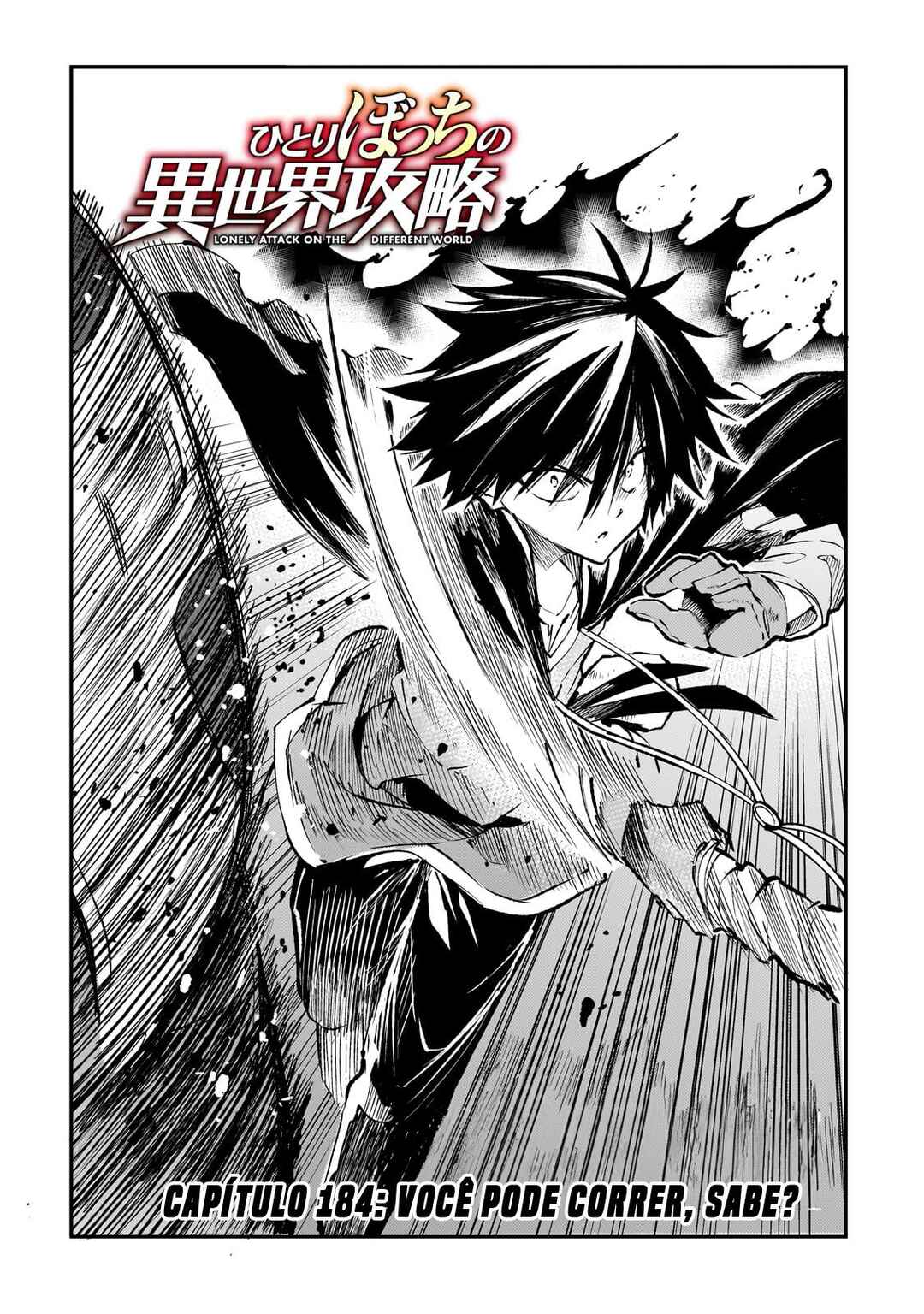 Chapter 184 - Page 4