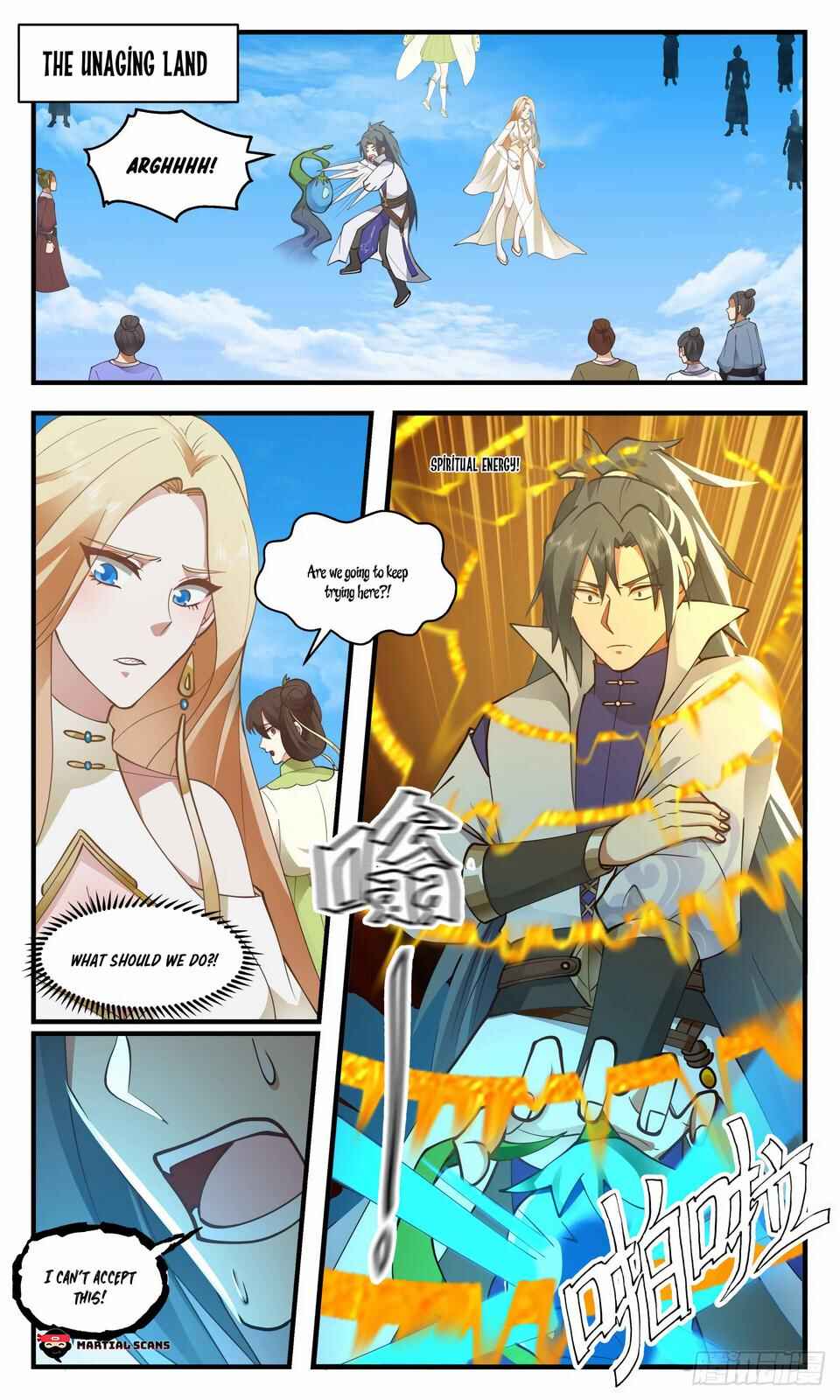 Chapter 2691 - Page 2