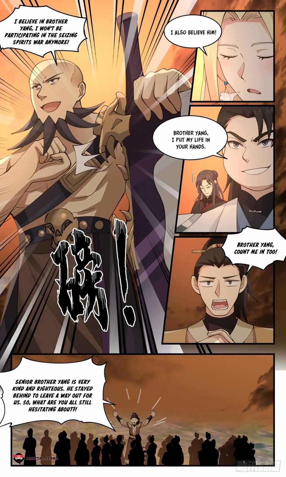 Chapter 2691 - Page 9