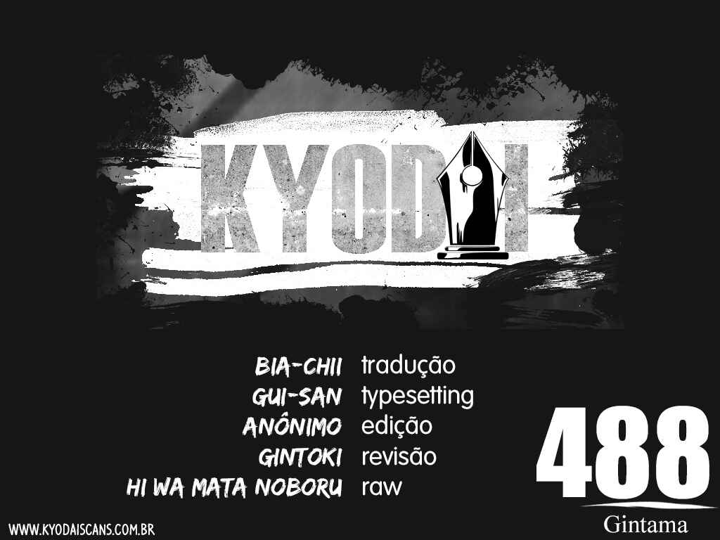 Chapter 488 - Page 1