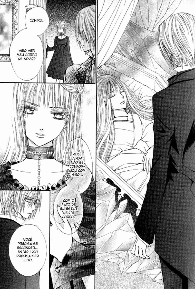 Chapter 24.5 - Page 6