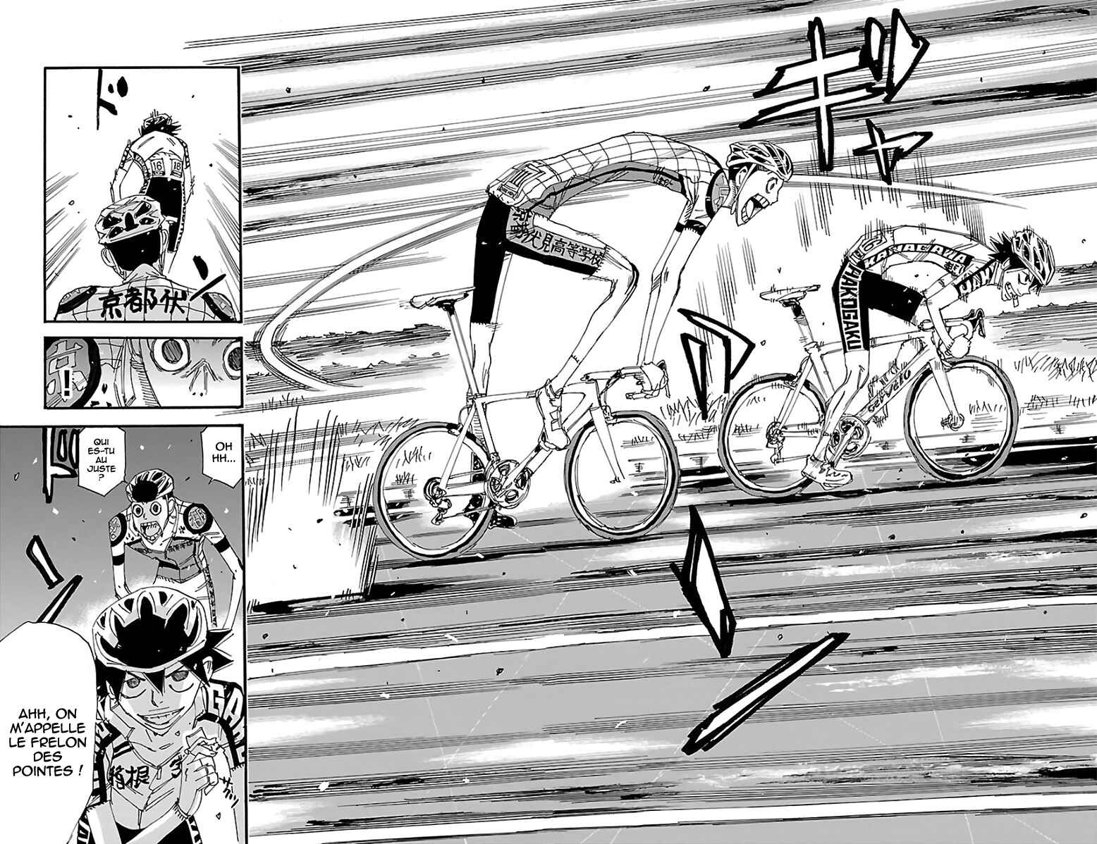 Chapter 486 - Page 6