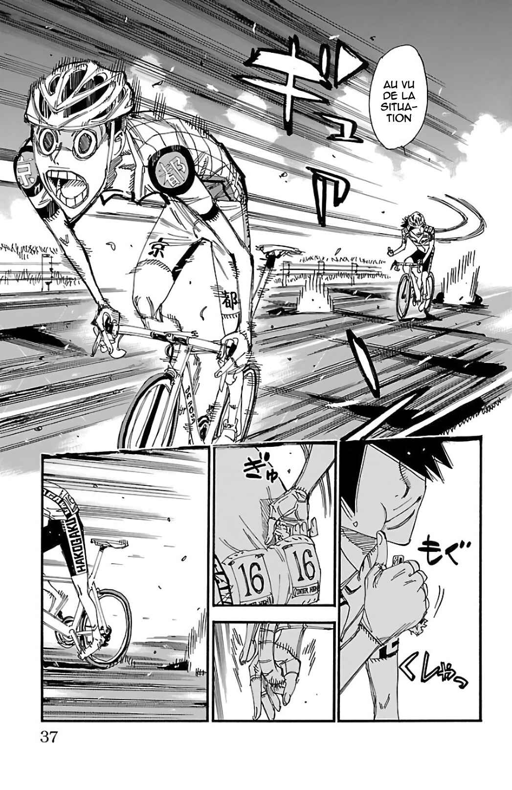 Chapter 486 - Page 8