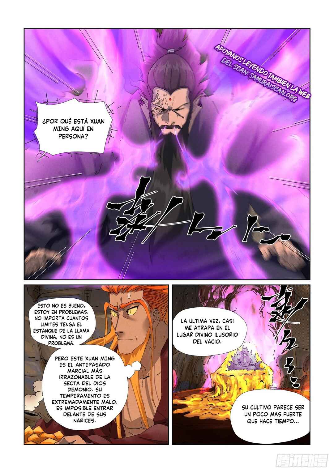 Chapter 473 - Page 6