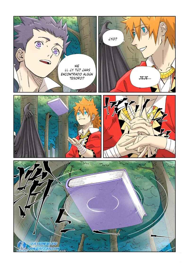 Chapter 461.5 - Page 3