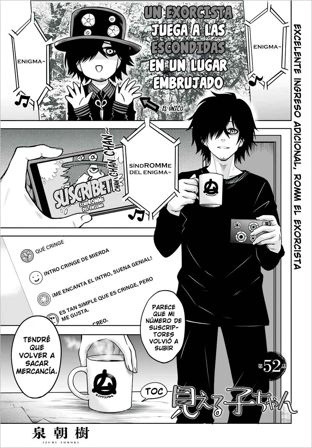Chapter 52 - Page 1