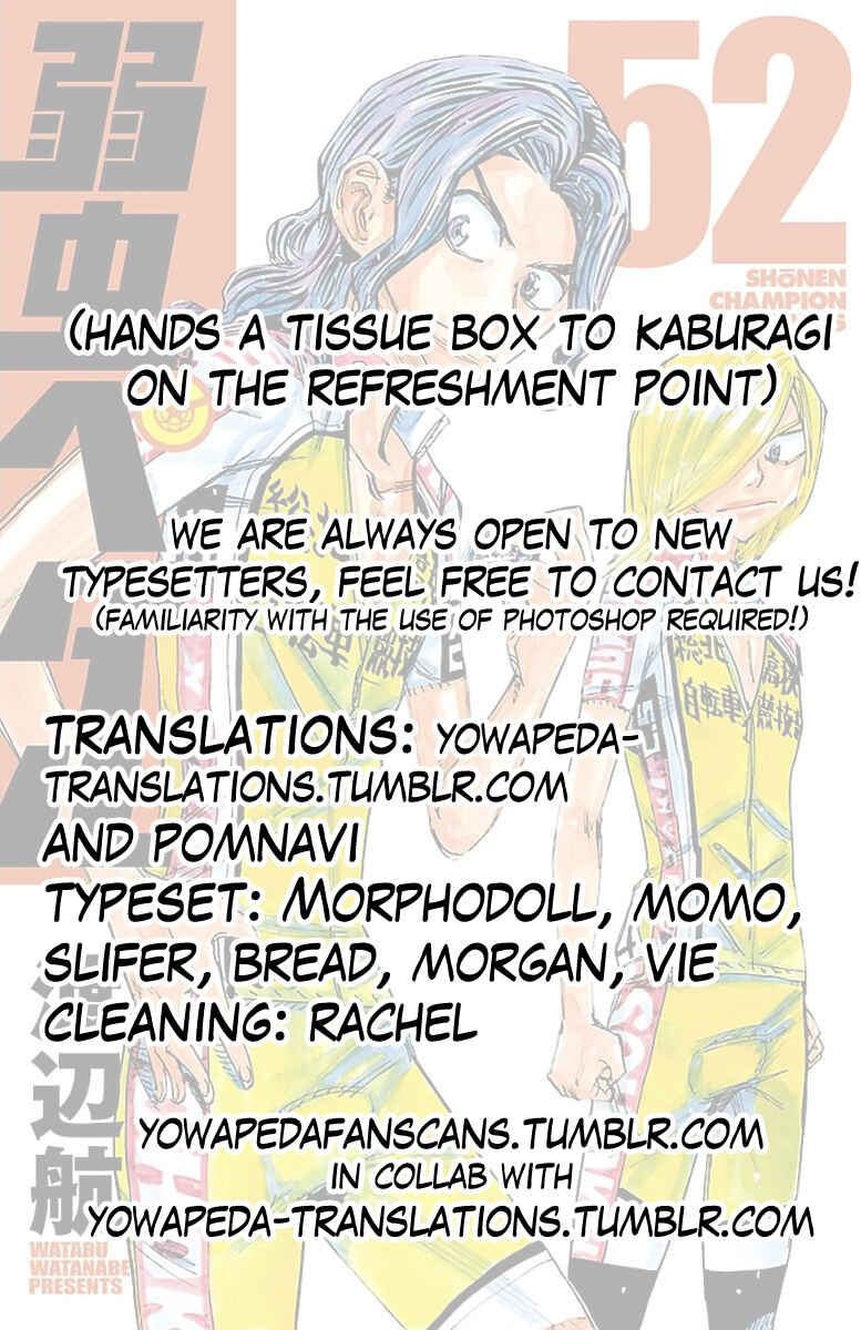 Chapter 450 - Page 17