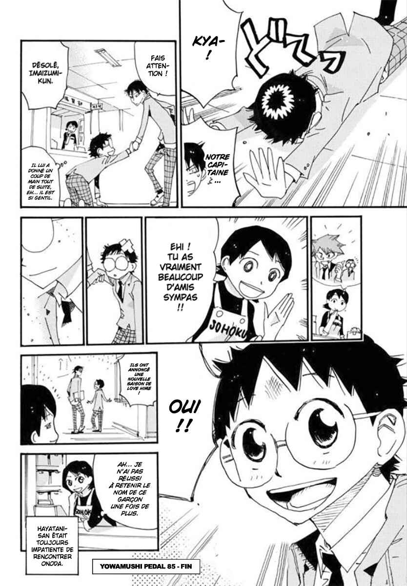 Chapter 727.5 - Page 10