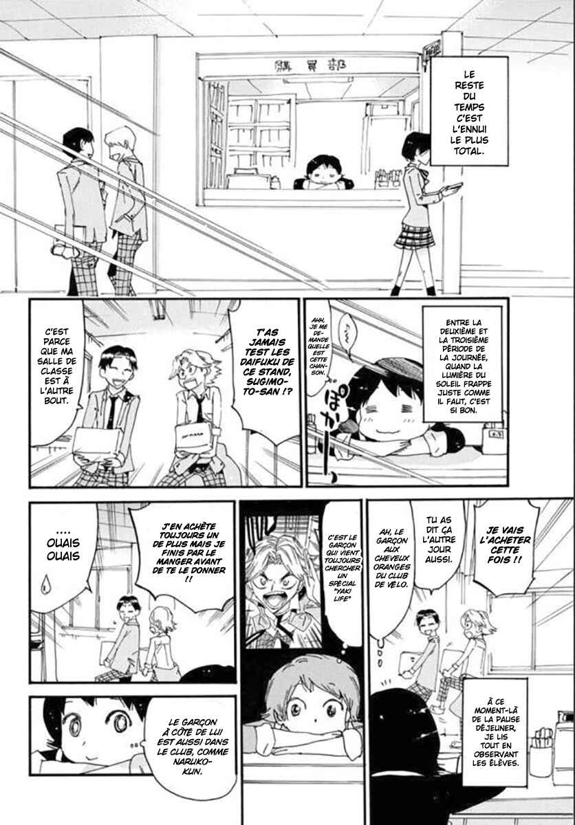 Chapter 727.5 - Page 4