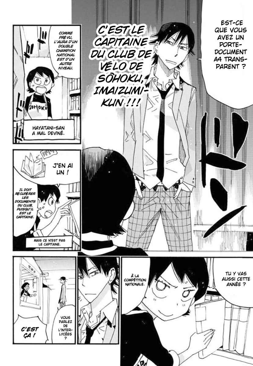 Chapter 727.5 - Page 6