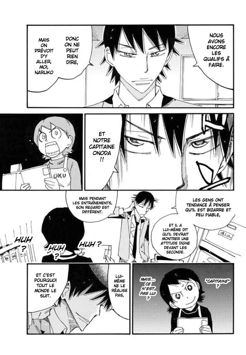 Chapter 727.5 - Page 7