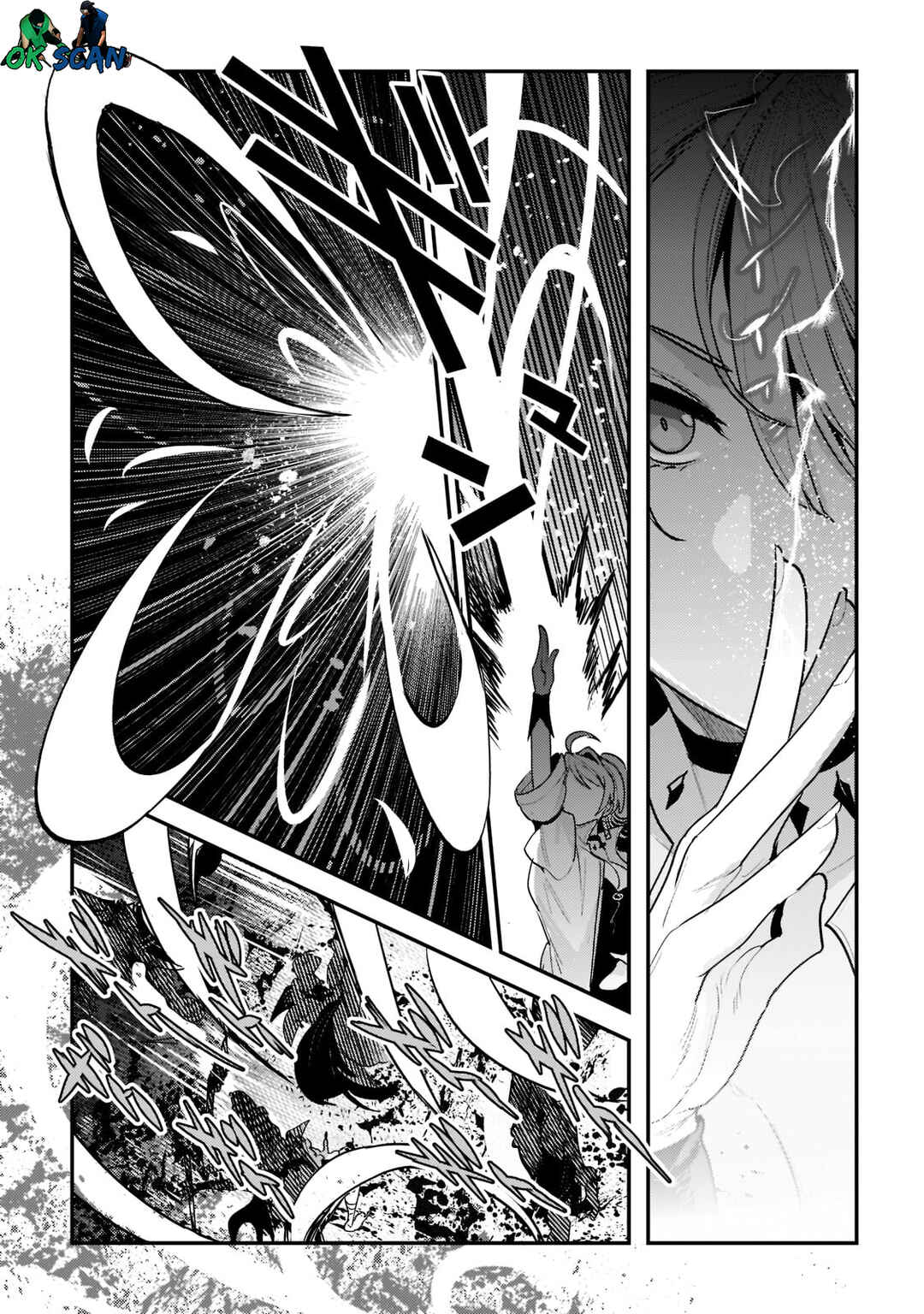 Chapter 49 - Page 4