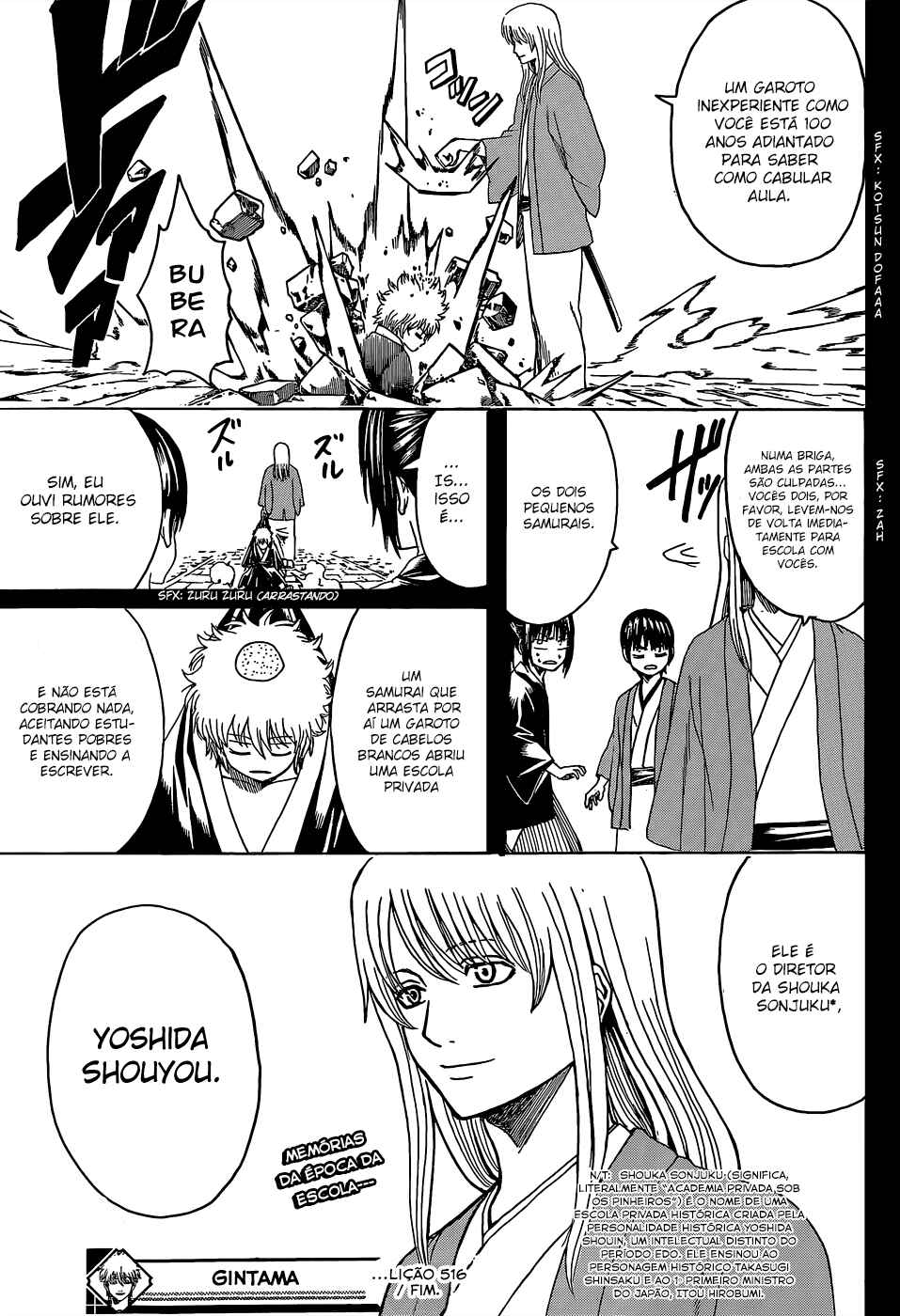 Chapter 516 - Page 20