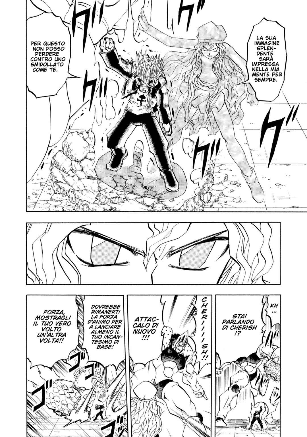 Chapter 235 - Page 8
