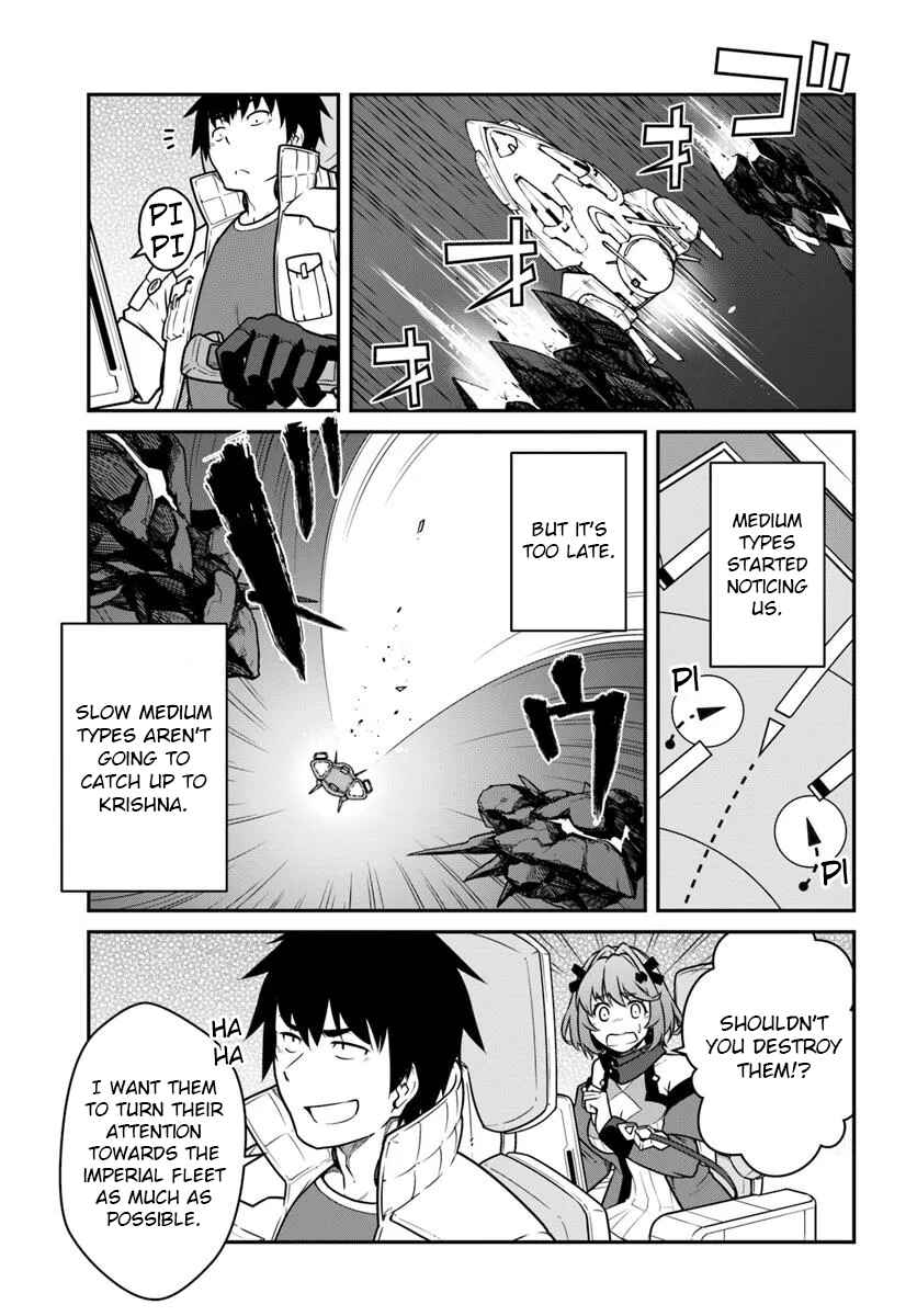 Chapter 51.2 - Page 5
