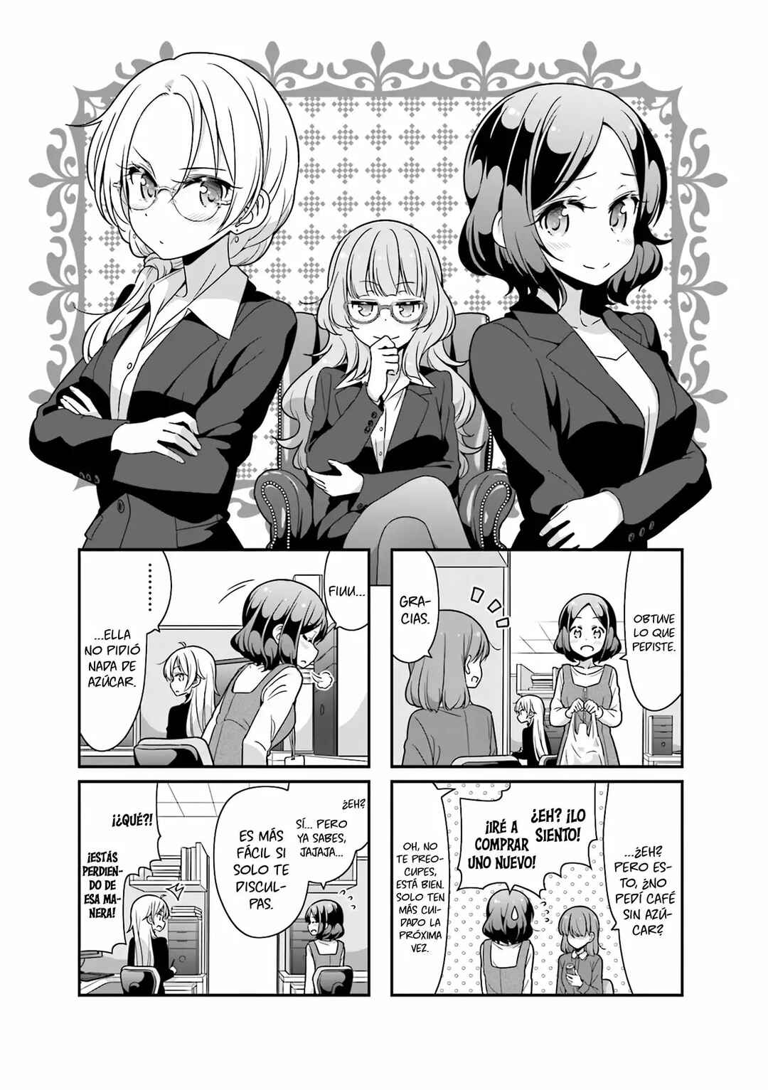 Chapter 74 - Page 2