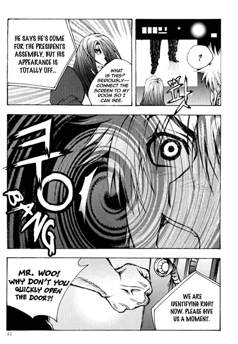 Chapter 63 - Page 18