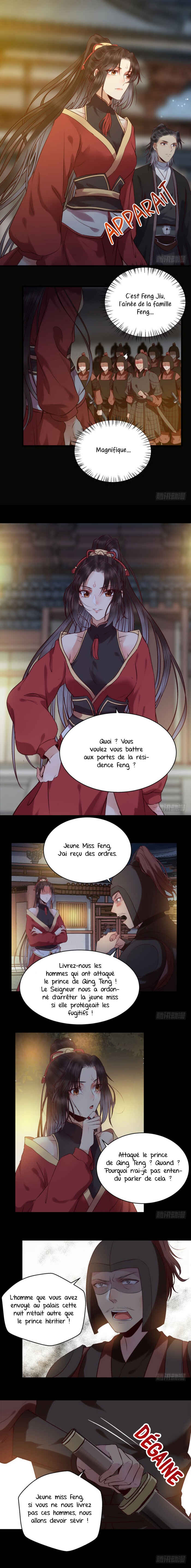 Chapter 160 - Page 2