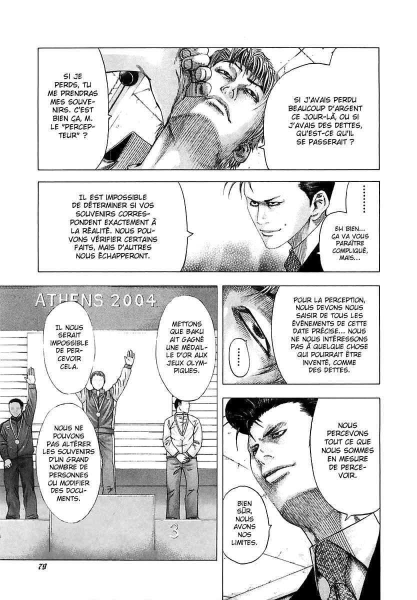 Chapter 90 - Page 14