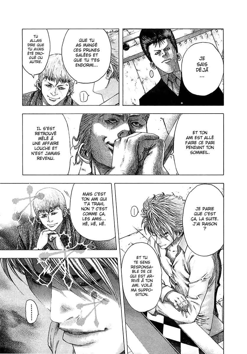 Chapter 90 - Page 16