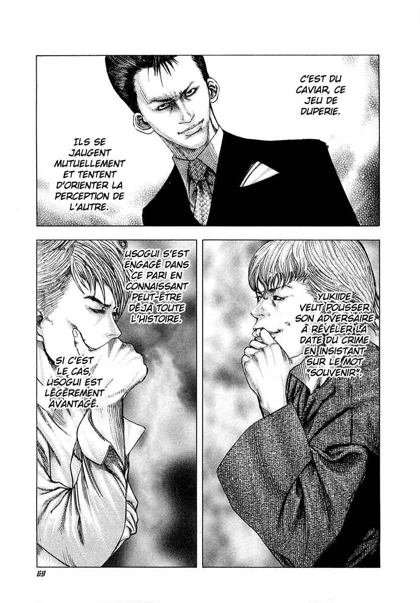 Chapter 90 - Page 4