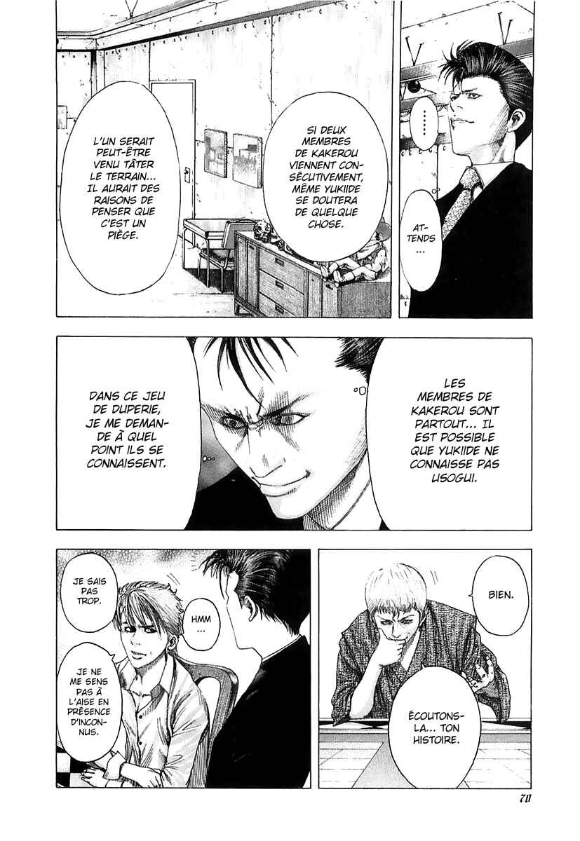 Chapter 90 - Page 5