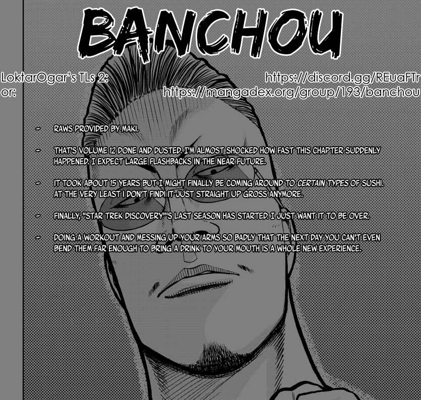 Chapter 47 - Page 1