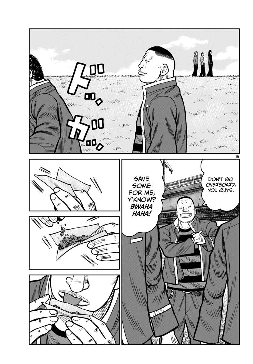 Chapter 47 - Page 20
