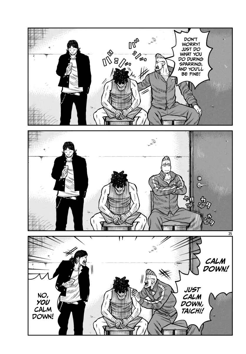 Chapter 47 - Page 26
