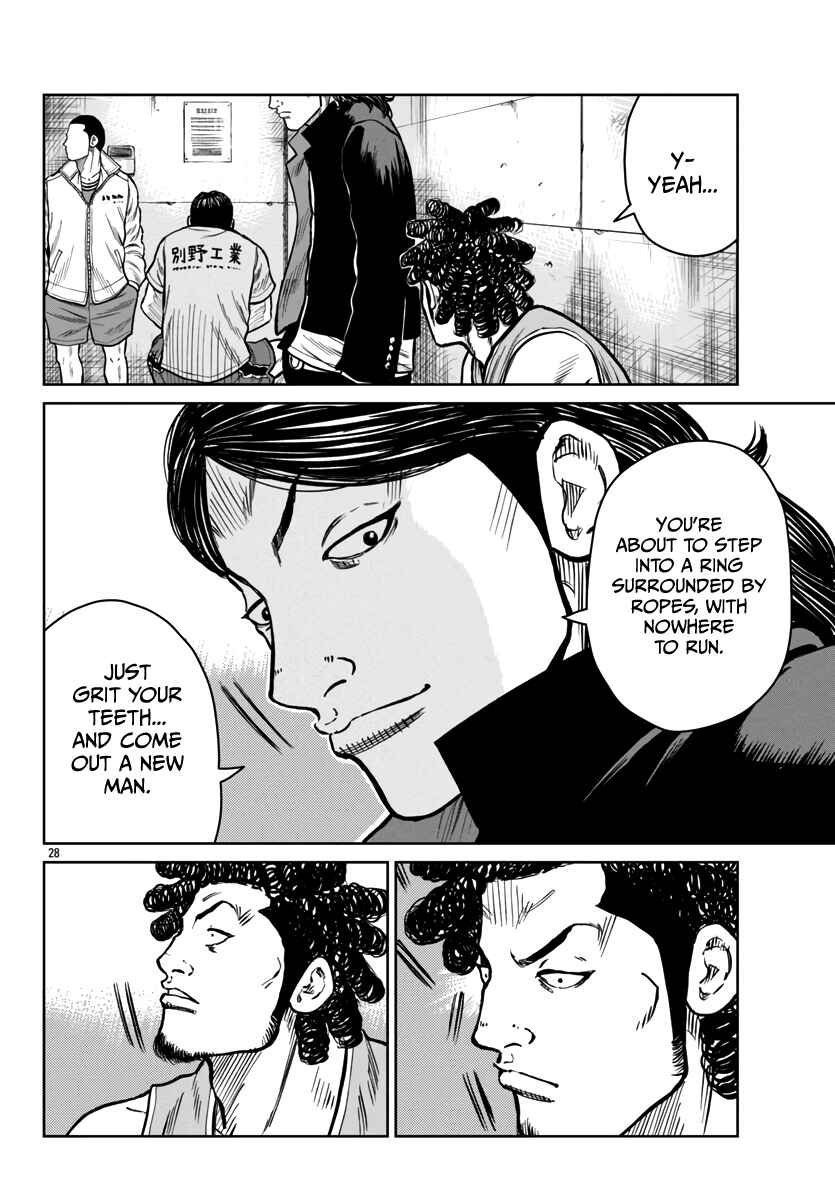 Chapter 47 - Page 29