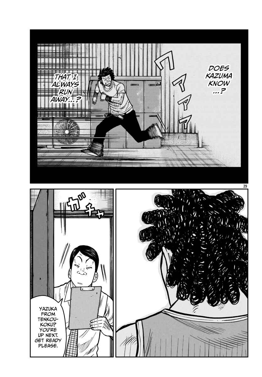 Chapter 47 - Page 30