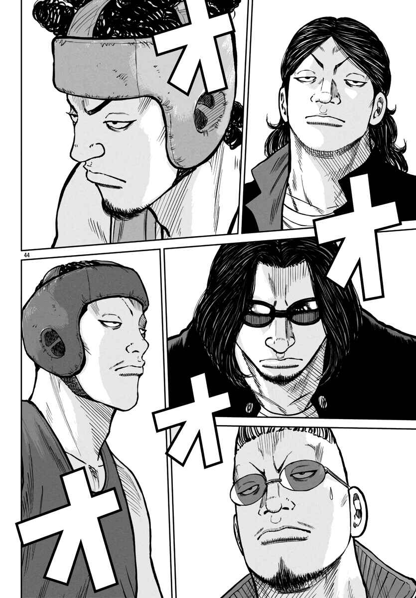 Chapter 47 - Page 44