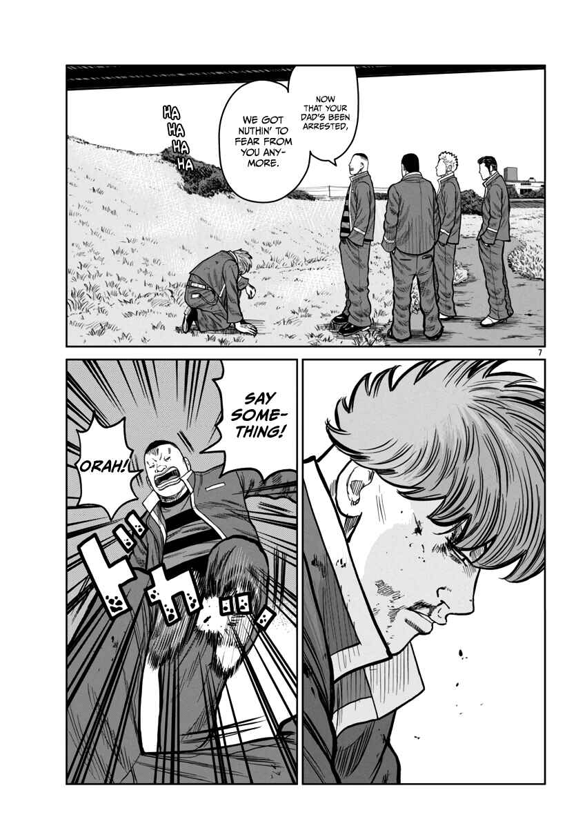 Chapter 47 - Page 8