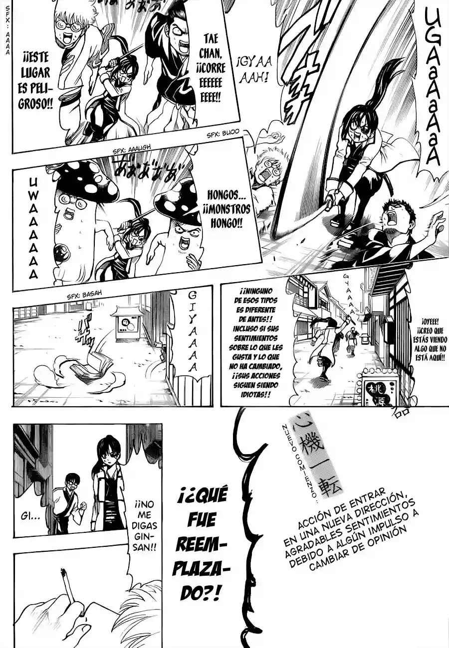 Chapter 496 - Page 12