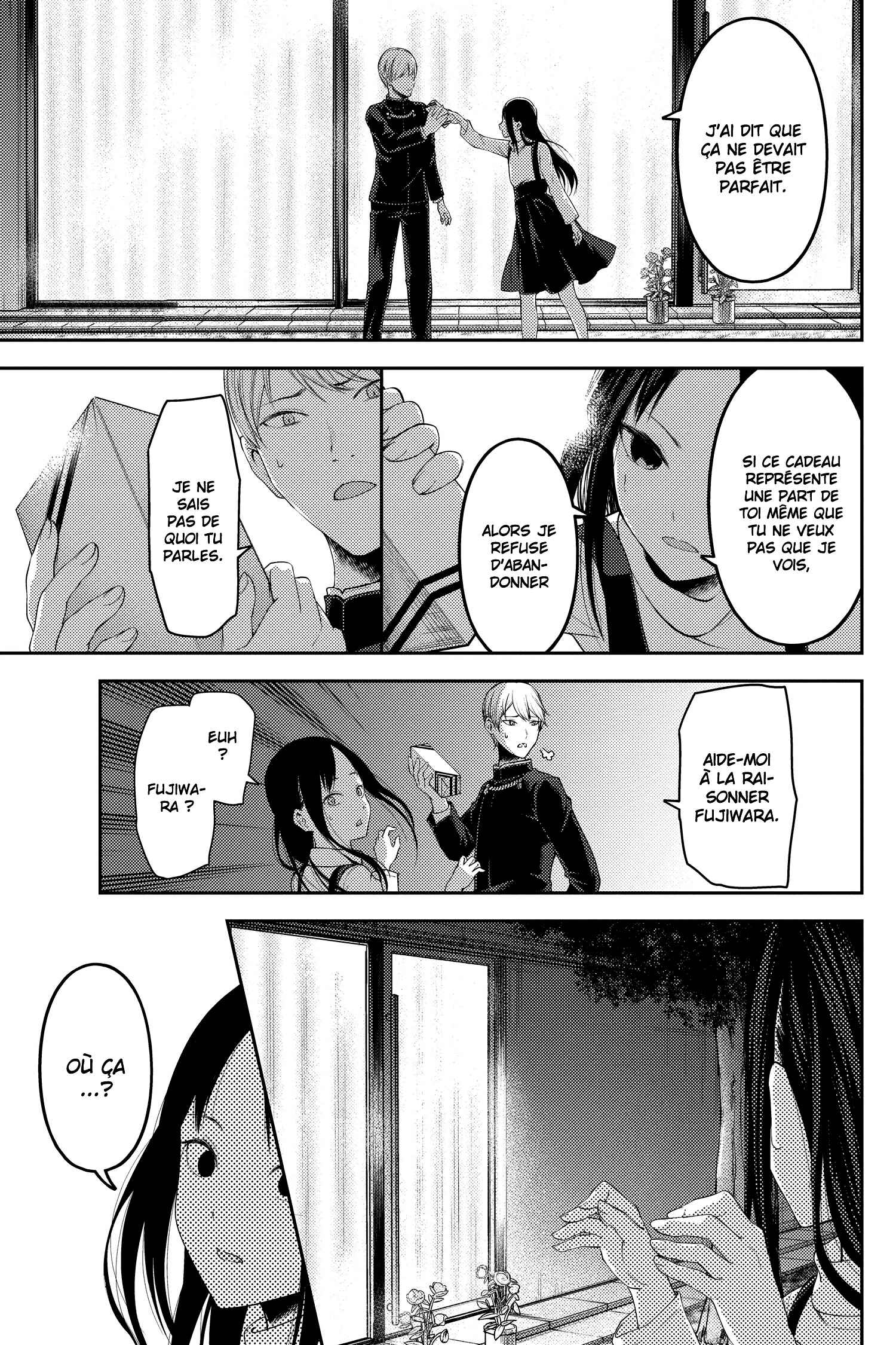 Chapter 150 - Page 1