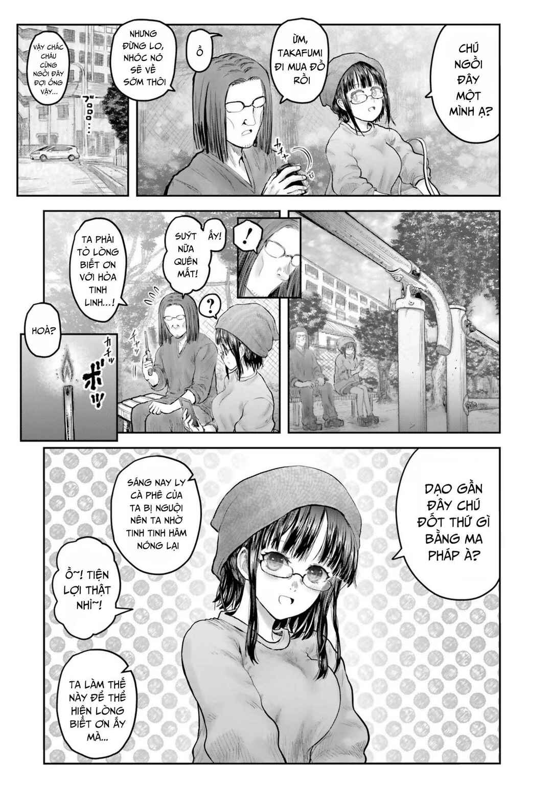 Chapter 52 - Page 3