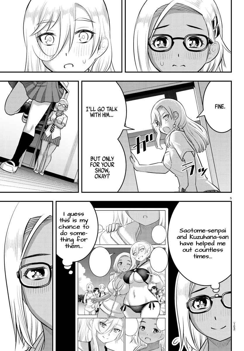 Chapter 187 - Page 5