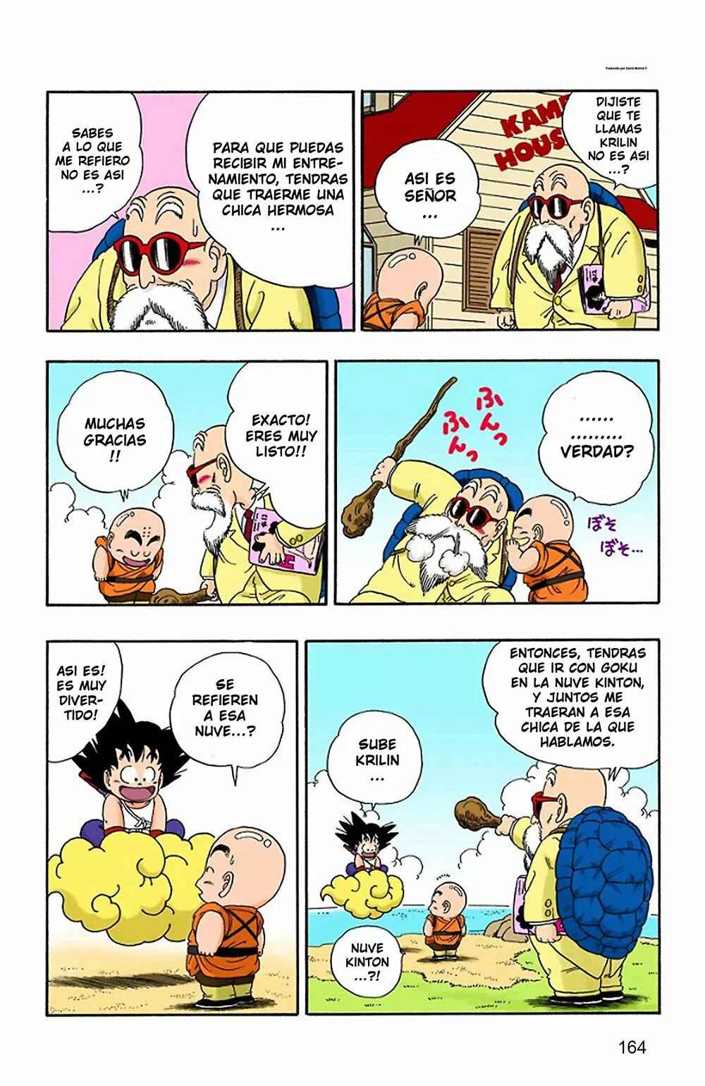 Chapter 25 - Page 14