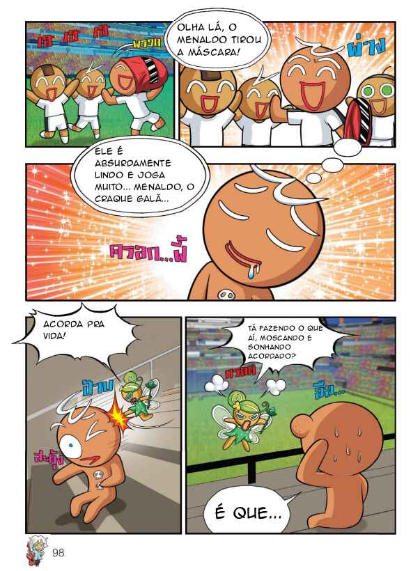Chapter 4 - Page 16