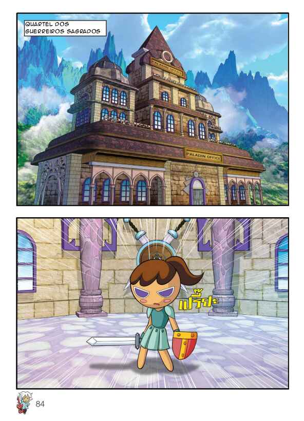 Chapter 4 - Page 2